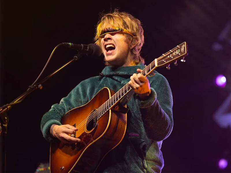 Billy Strings at Arizona Financial Theatre